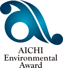 AICHI Environmental Award